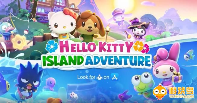HelloKittyislandadve
