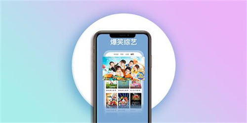 可以投屏的看剧软件