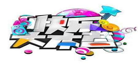 快本推荐游戏