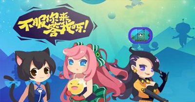 烧脑游戏