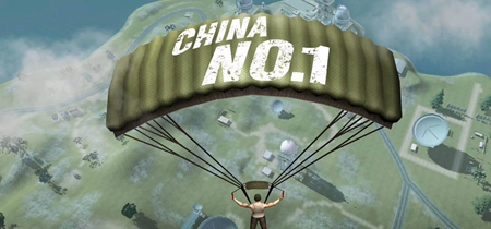 跳伞游戏合集