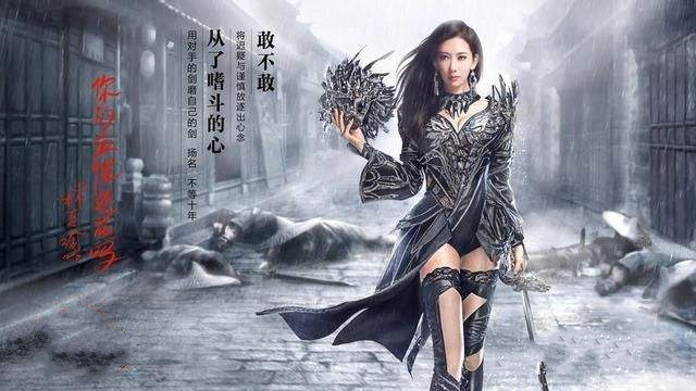 被广告刷屏游戏