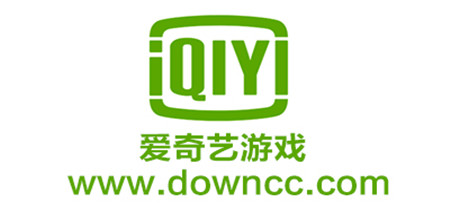 爱奇艺游戏