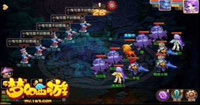 回合制游戏合集