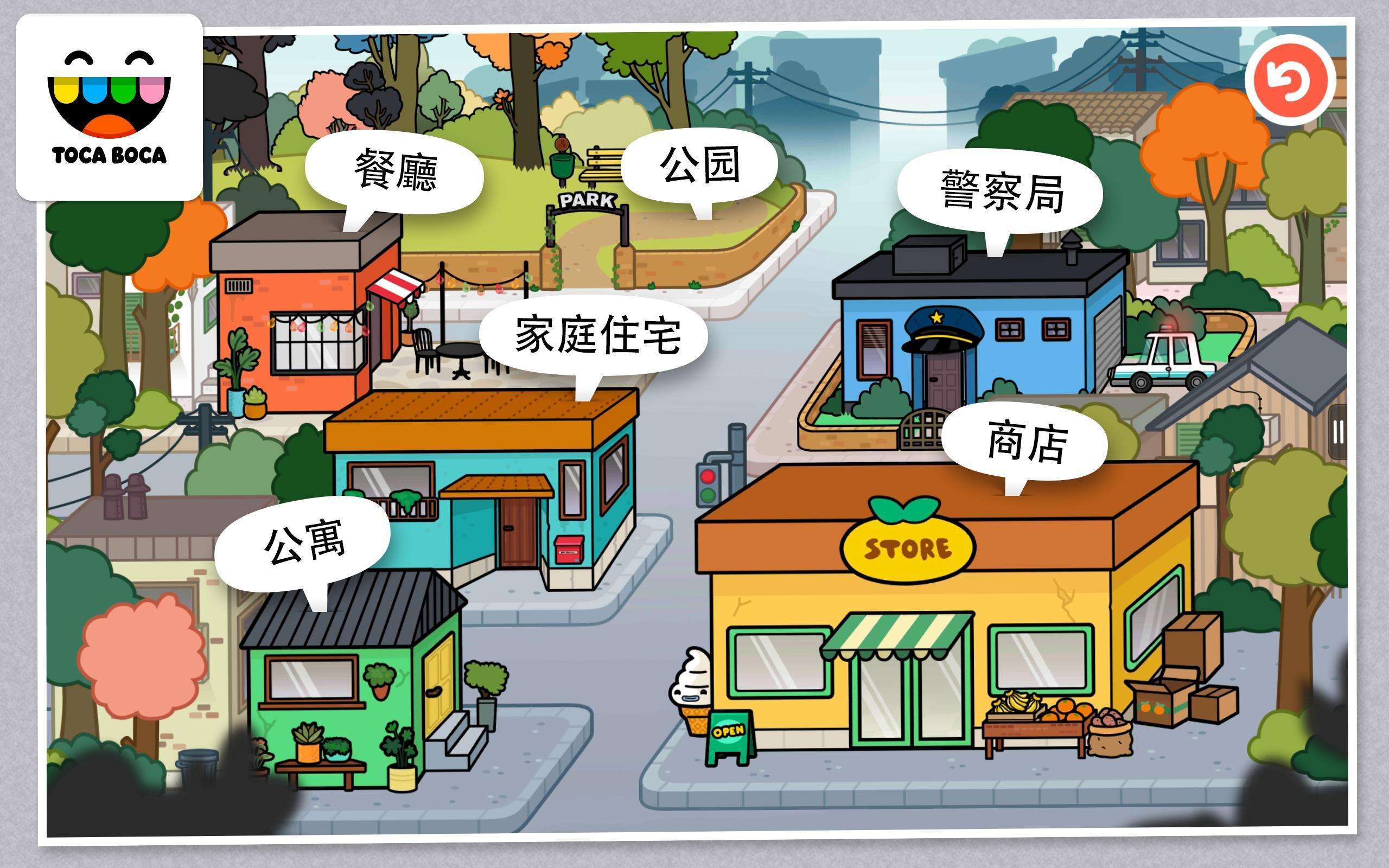 托卡益智向游戏大全