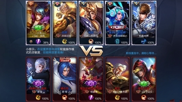 多人对战游戏合集