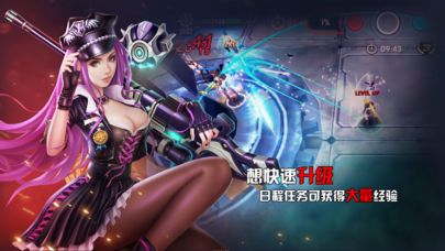 战姬游戏合集