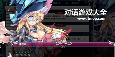 对话回复类游戏大全