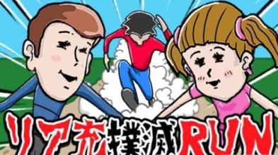 抖音上名字很污玩法很魔性的游戏合集