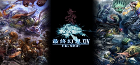 幻想类游戏合集