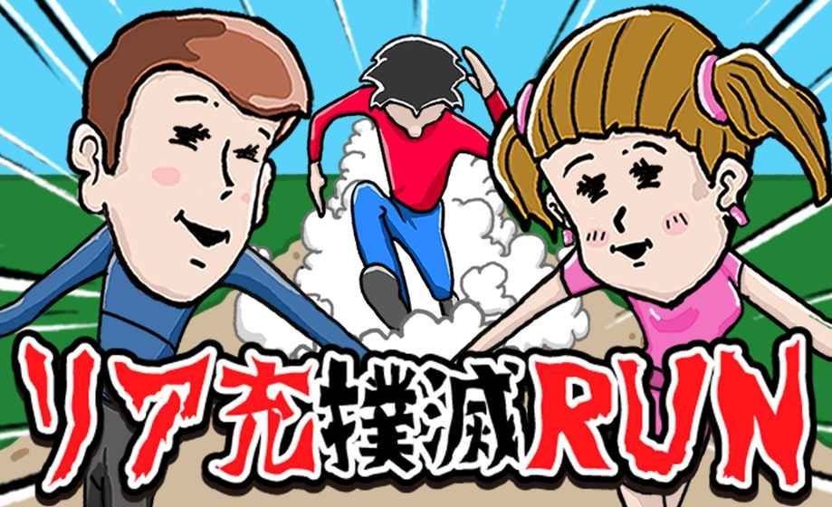 七夕必玩的游戏合集