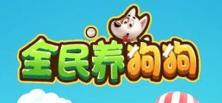 区块链游戏大全