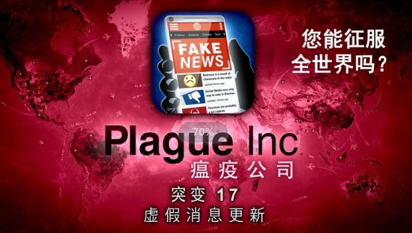 地球生存逃亡游戏合集