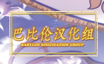 2021最好玩的汉化游戏直装版合集