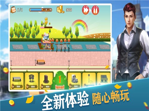 挂机大冒险游戏合集