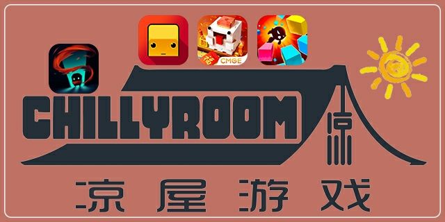 凉屋游戏合集