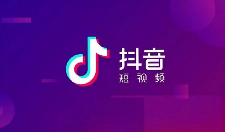 抖音短视频专栏