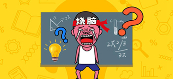 脑洞高高手所有游戏版本