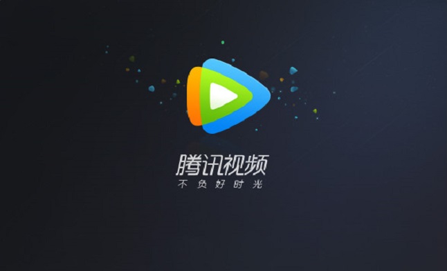 腾讯视频免费下载安装合集