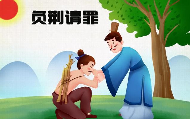爱上猜成语下载专区
