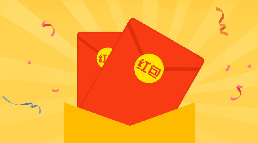 欢乐红包群app合集