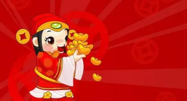 丰收财神爷红包版专区