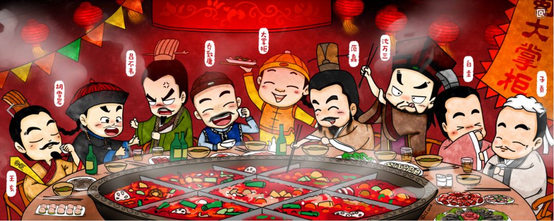 火锅大亨游戏专区