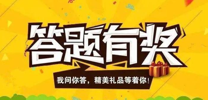 赏金答人下载专区