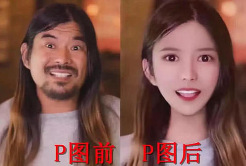 大神P图最新版下载专区