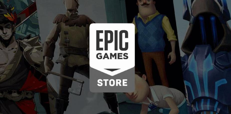 EPIC免费游戏专区
