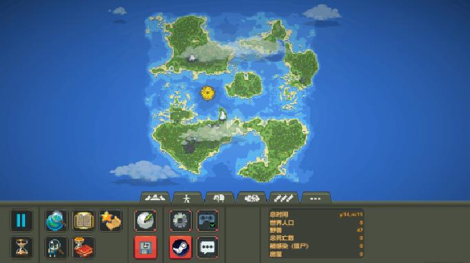 世界盒子0.9.4下载专区