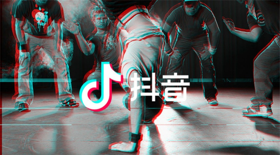 2021抖音热门特效合集