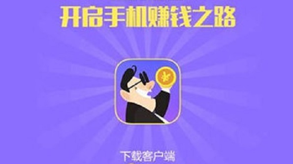 gabriella软件合集