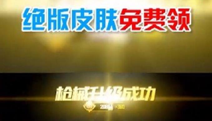 迷你王者下载专区