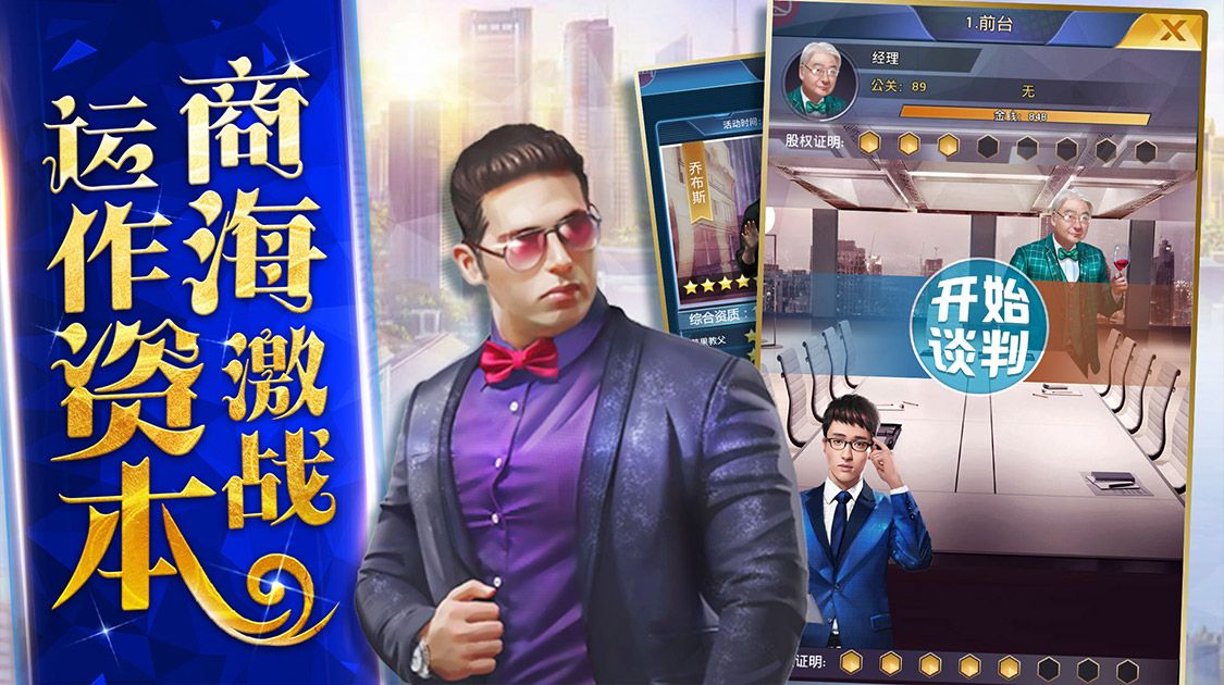 我要变有钱红包版专区