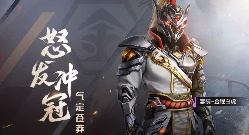 换装大佬免费下载专区