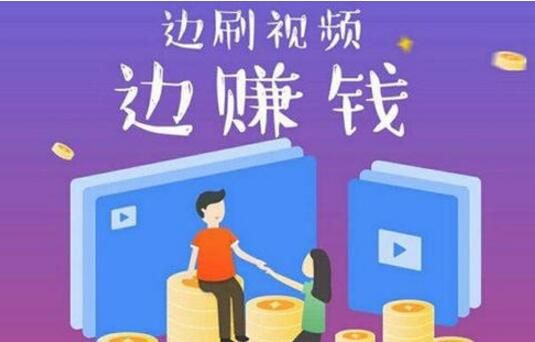 短视频软件大全