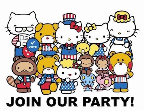 HelloKitty游戏大全