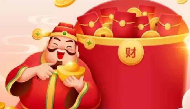 可以领钱的软件合集