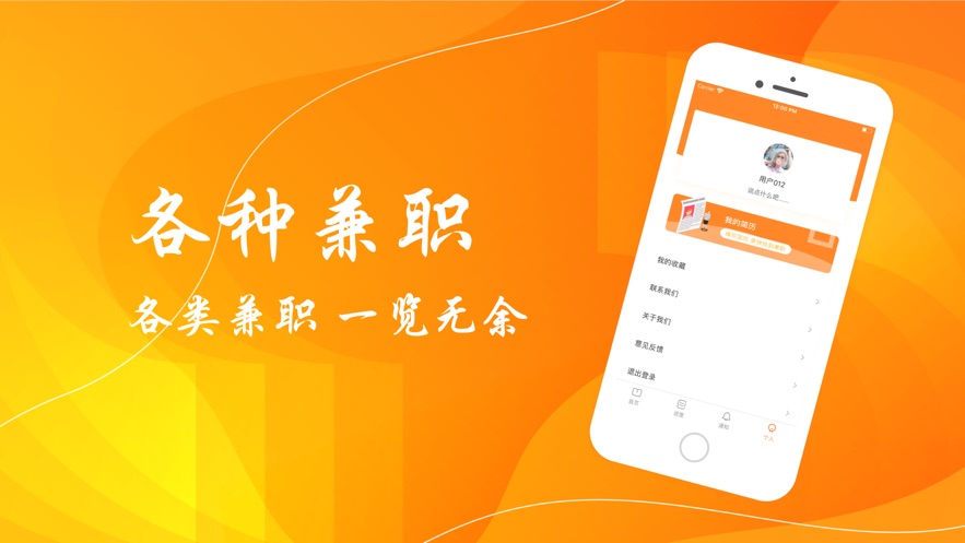 原图代找软件大全