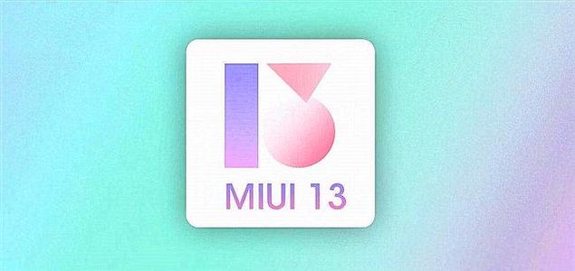 miui13稳定版大全