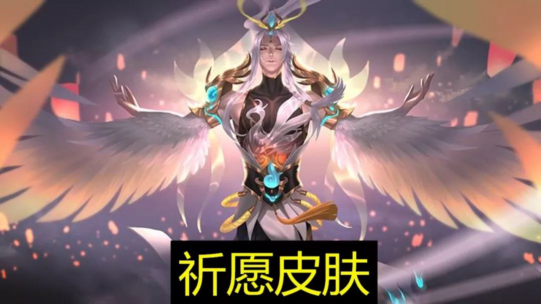 一起许愿吧软件大全