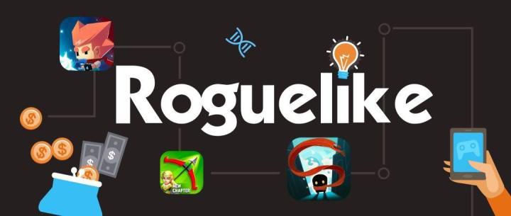 rougelike游戏大全
