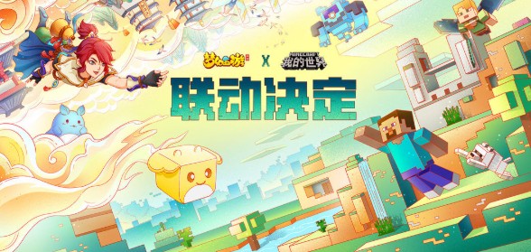 java手机游戏合集