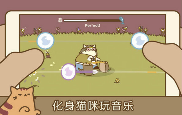 peppycat游戏合集