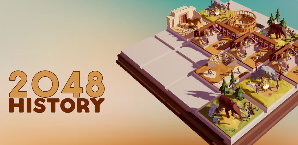 2048游戏大全