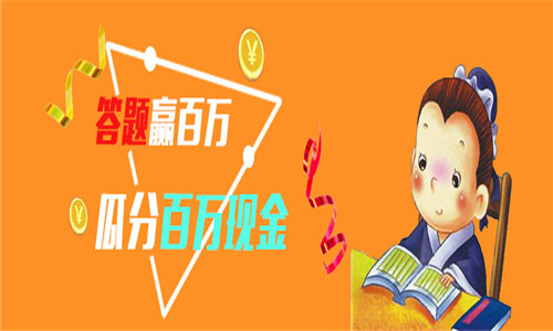 红包大字版app合集