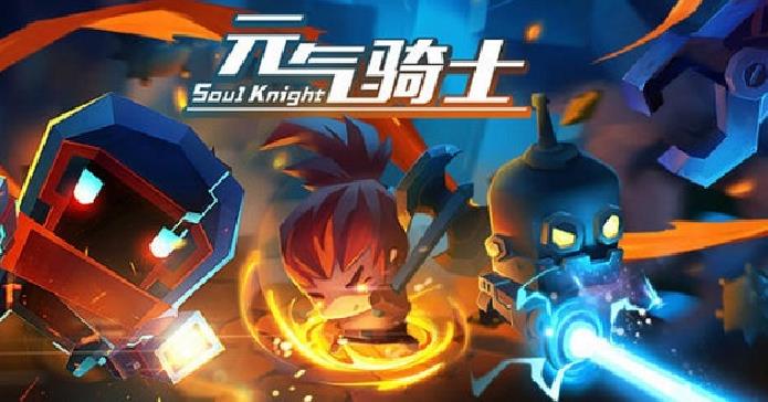元气骑士3.2.4版本合集