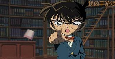 找凶手游戏大全