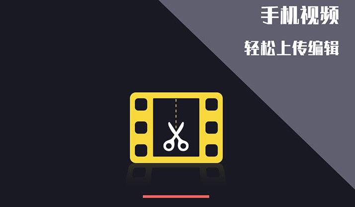 音频剪辑软件大全
